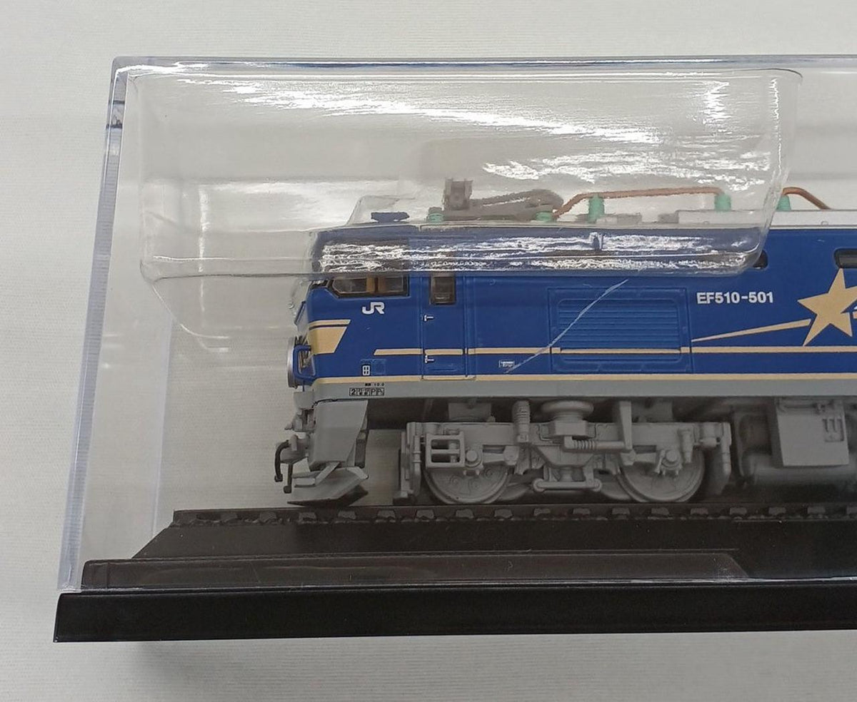 DeAgostini Railway Vehicle Collection EF510-500 Series Electric Locomotive Limited Express Hokutosei