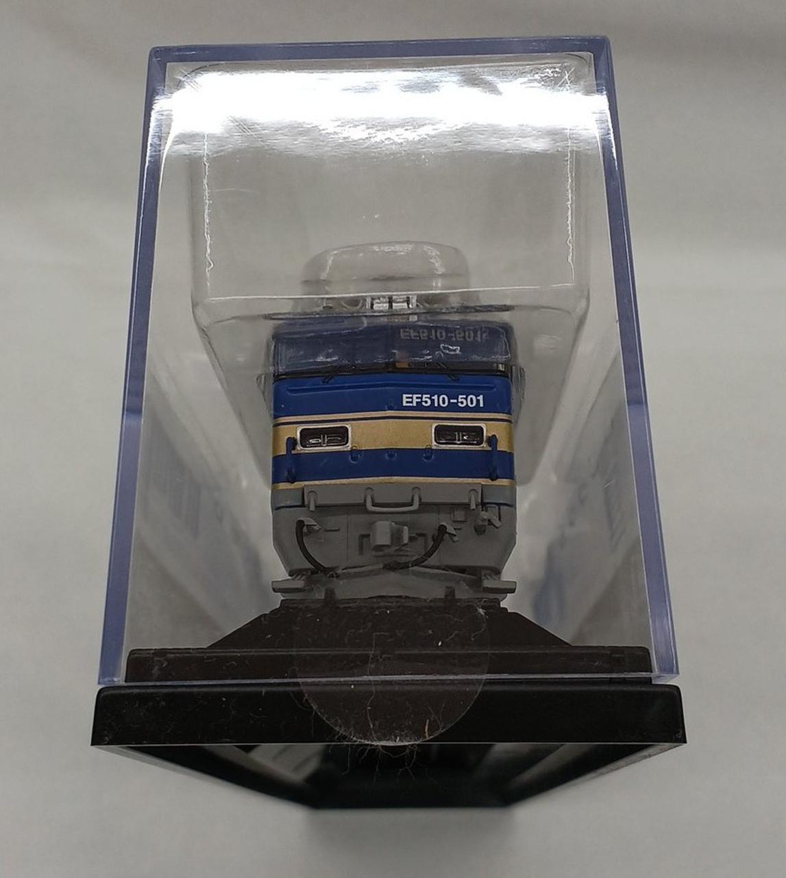DeAgostini Railway Vehicle Collection EF510-500 Series Electric Locomotive Limited Express Hokutosei