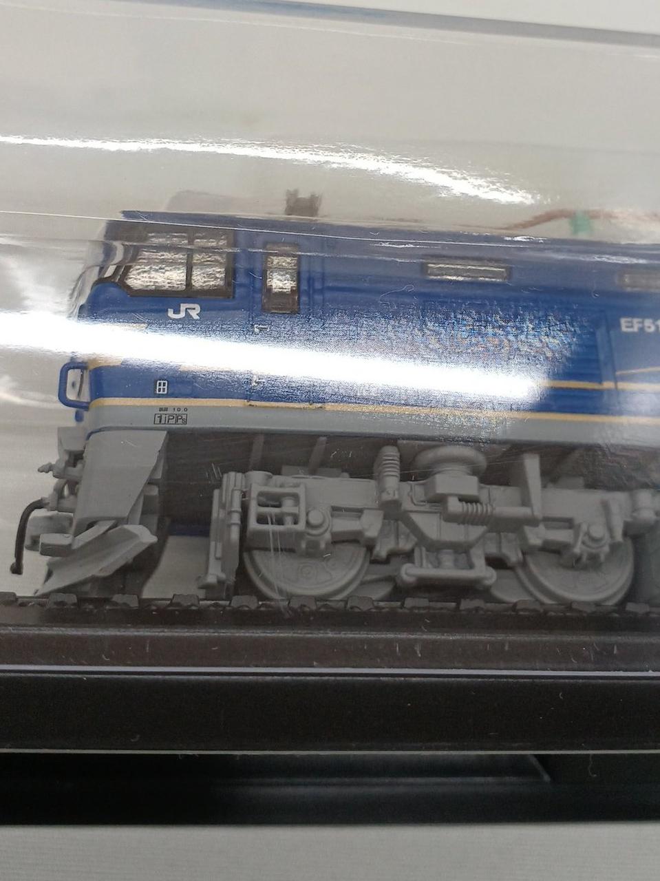 DeAgostini Railway Vehicle Collection EF510-500 Series Electric Locomotive Limited Express Hokutosei