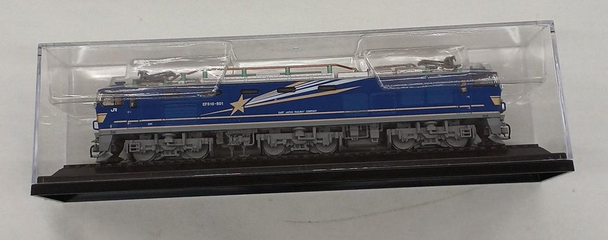 DeAgostini Railway Vehicle Collection EF510-500 Series Electric Locomotive Limited Express Hokutosei