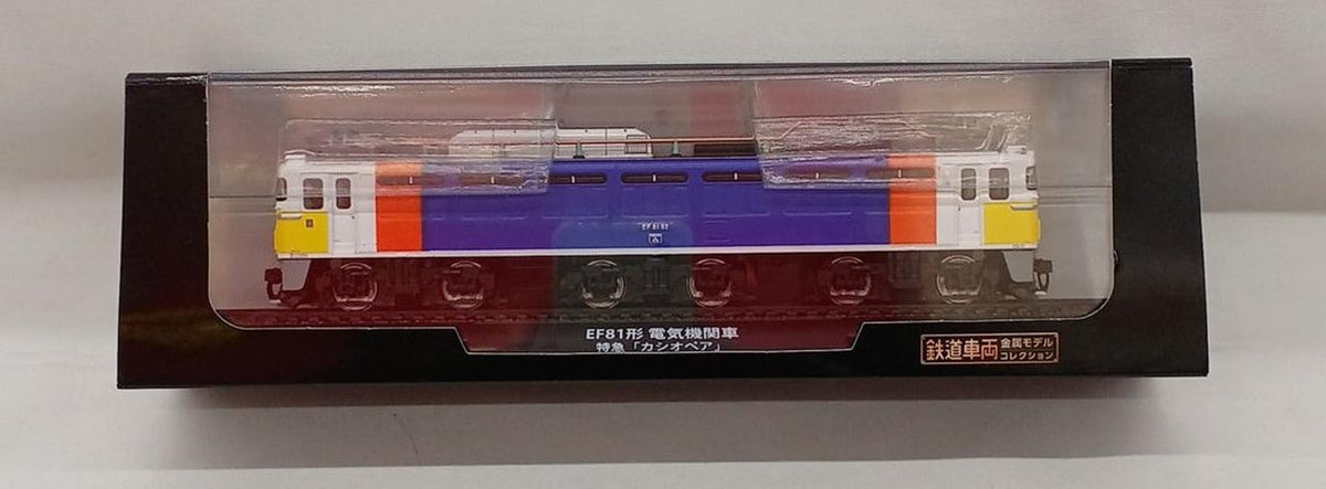 DeAgostini Railway Vehicle Collection EF81 Electric Locomotive Limited Express Cassiopeia