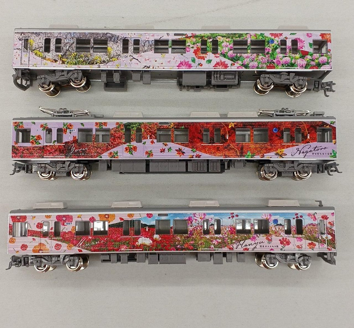 GREENMAX N Gauge 50847 Chichibu Railway 7500 Series Wrapping Train Coloring Included