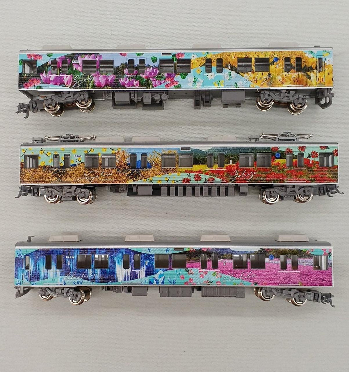 GREENMAX N Gauge 50847 Chichibu Railway 7500 Series Wrapping Train Coloring Included