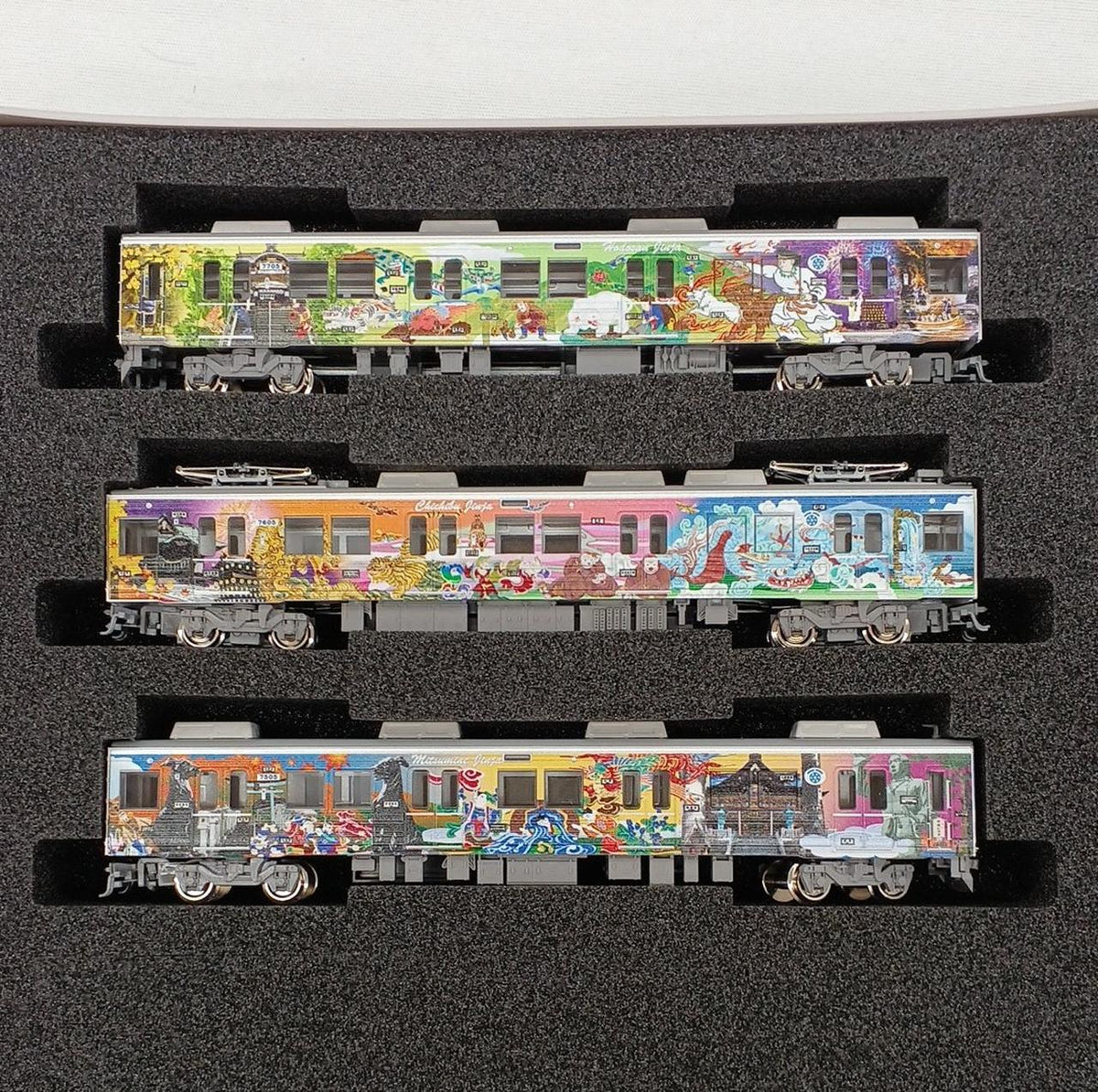 GREENMAX N gauge 50848 Chichibu Railway 7500 series Chichibu Sansha Train