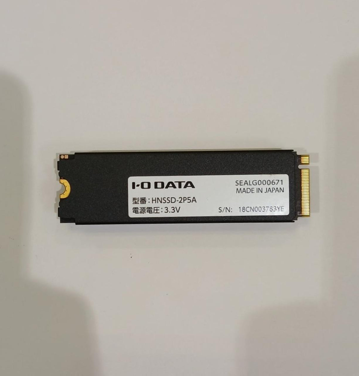 I.O DATA PS5 compatible SSD HNSSD-2P5A