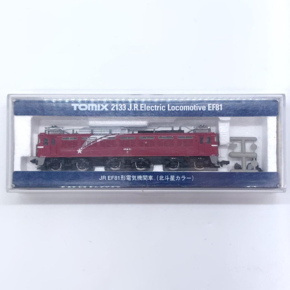 TOMIX N Gauge JR EF81 Electric Locomotive (Hokutosei Color)