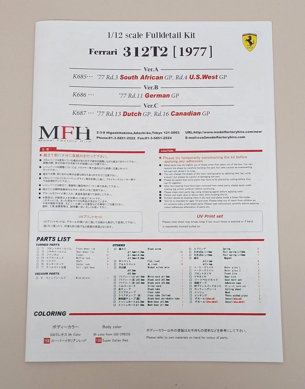 Model Factory Hiro 1/12 Ferrari 312T2 '77 - Banzai Thrifting | BanzaiHobby