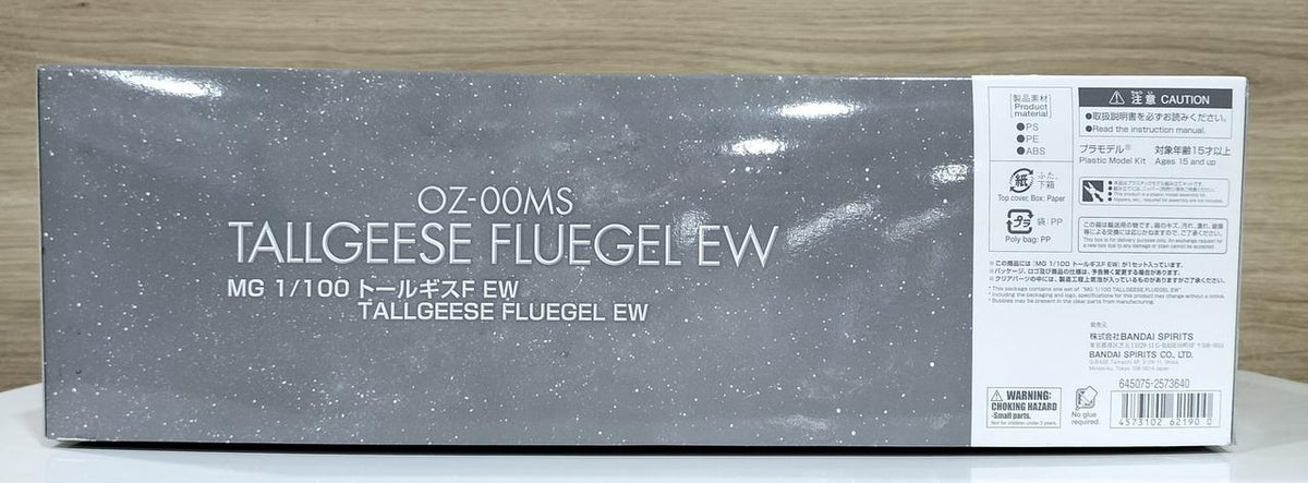 Bandai New Mobile Report Gundam 1/100 MG OZ-00MS Tallgeese F EW