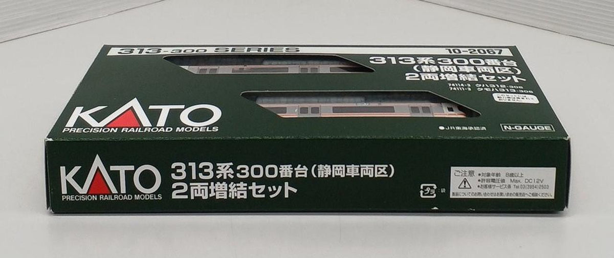 KATO N Gauge 10-2067 313 Series 300 Subseries Shizuoka Depot 2-Car Expansion Set