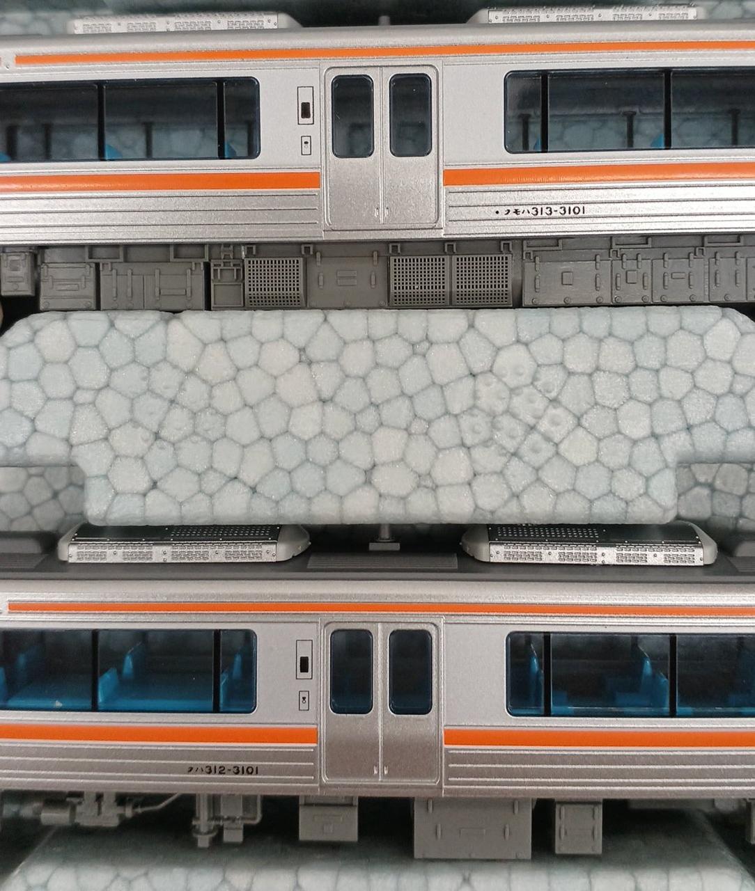 KATO N Gauge 10-1929 313 Series 3100 Subseries 2-Car Set
