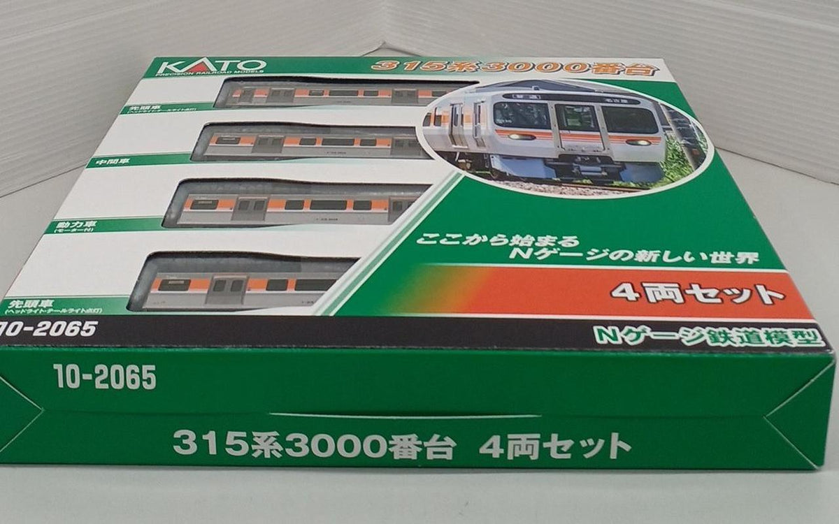 KATO N Gauge 10-2065 315 Series 3000 Subseries