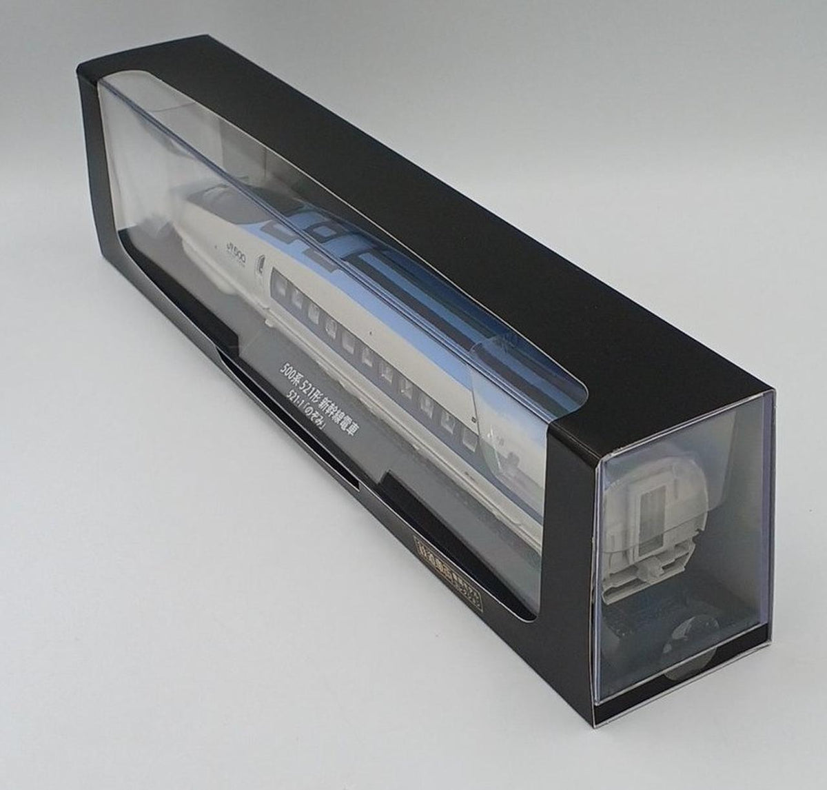 DEAGOSTINI Railway Vehicle Metal Model Collection 500 Series 521 Shinkansen Train 521-1 'Nozomi'