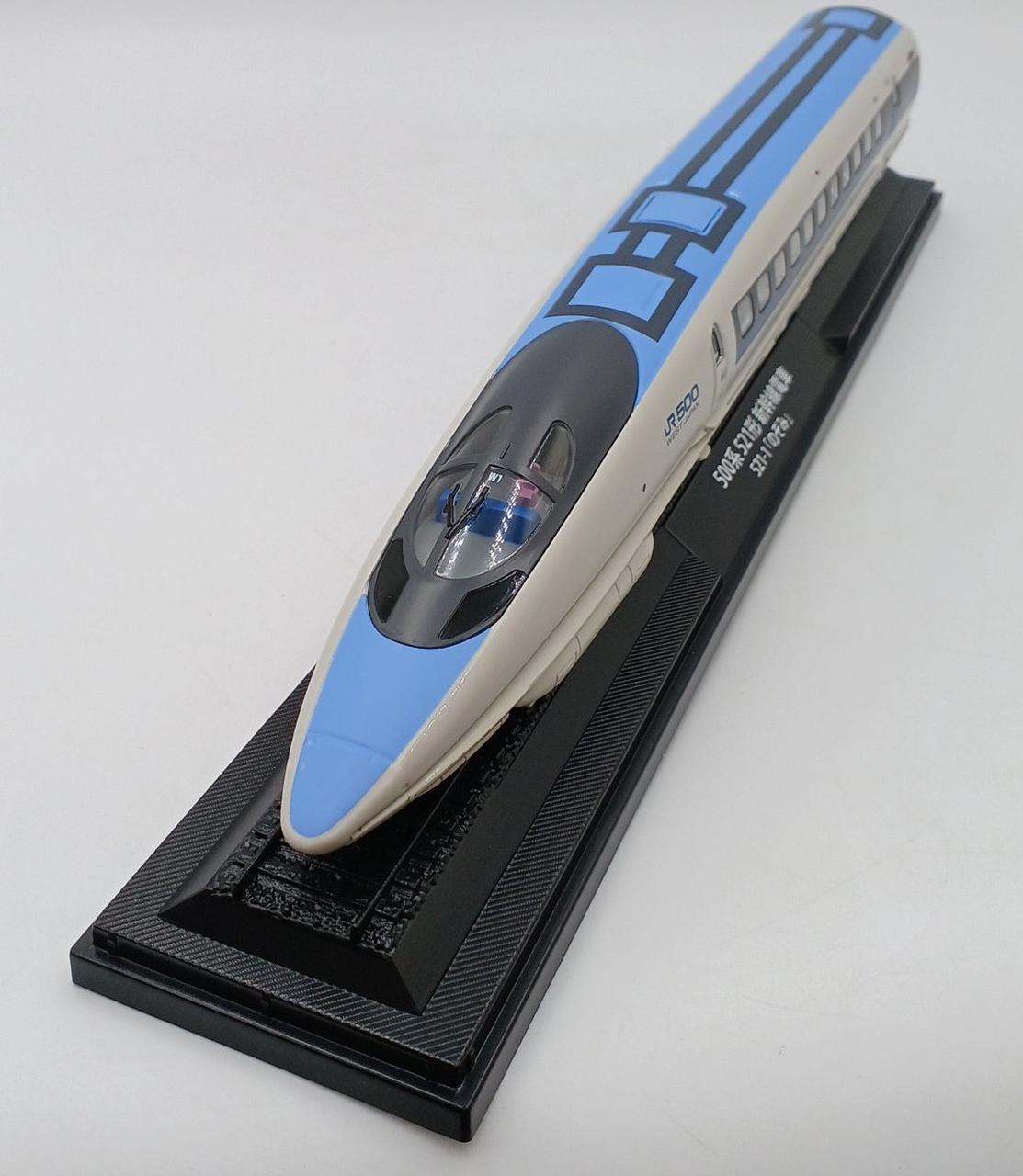 DEAGOSTINI Railway Vehicle Metal Model Collection 500 Series 521 Shinkansen Train 521-1 'Nozomi'