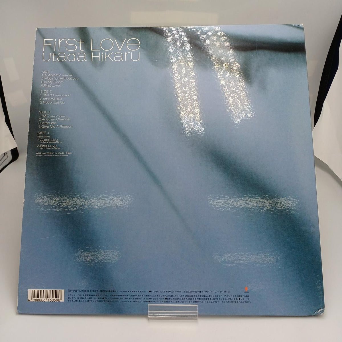 Toshiba EMI Corporation Hikaru Utada / FIRST LOVE TOJT-24141~2