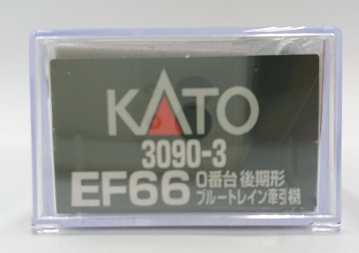 KATO N Gauge Rolling Stock Electric Locomotive 3090-3 EF66 Series 0 Series Late Model Blue Train Traction Locomotive