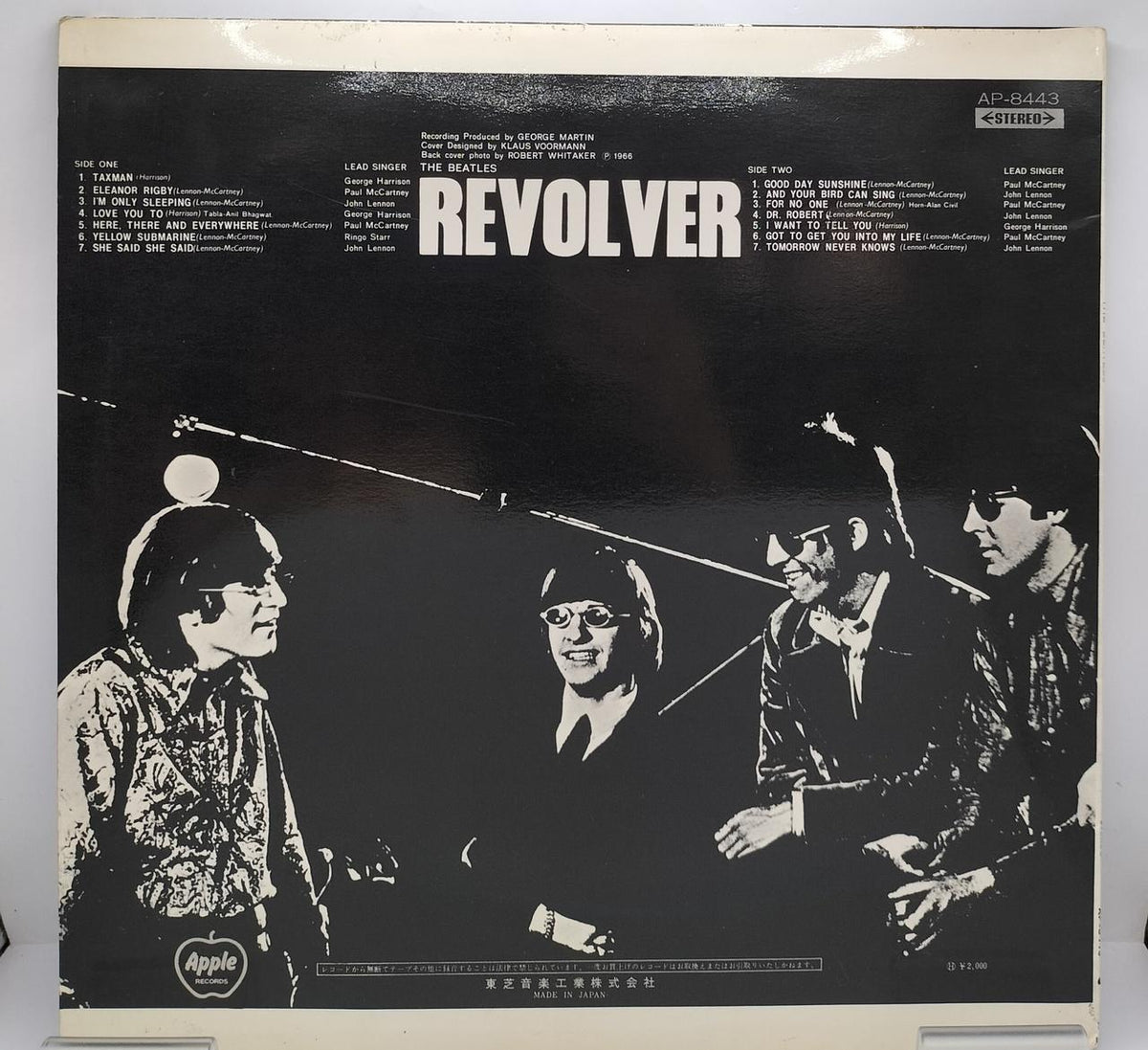 Toshiba Musical Industries LP Record BEATLES "REVOLVER"