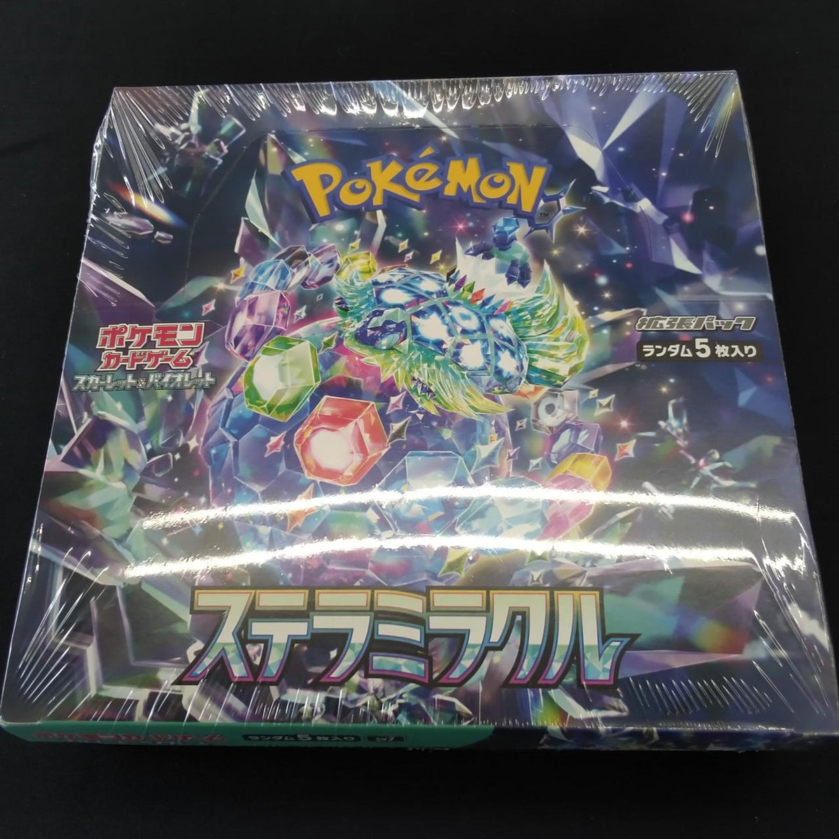 Pokémon Corporation Stella Miracle SV7 - Banzai Thrifting | BanzaiHobby