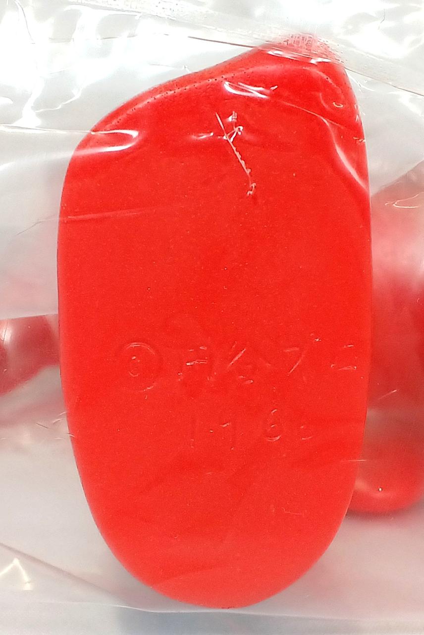 BULLMARK Soft Vinyl Baltan Alien Red