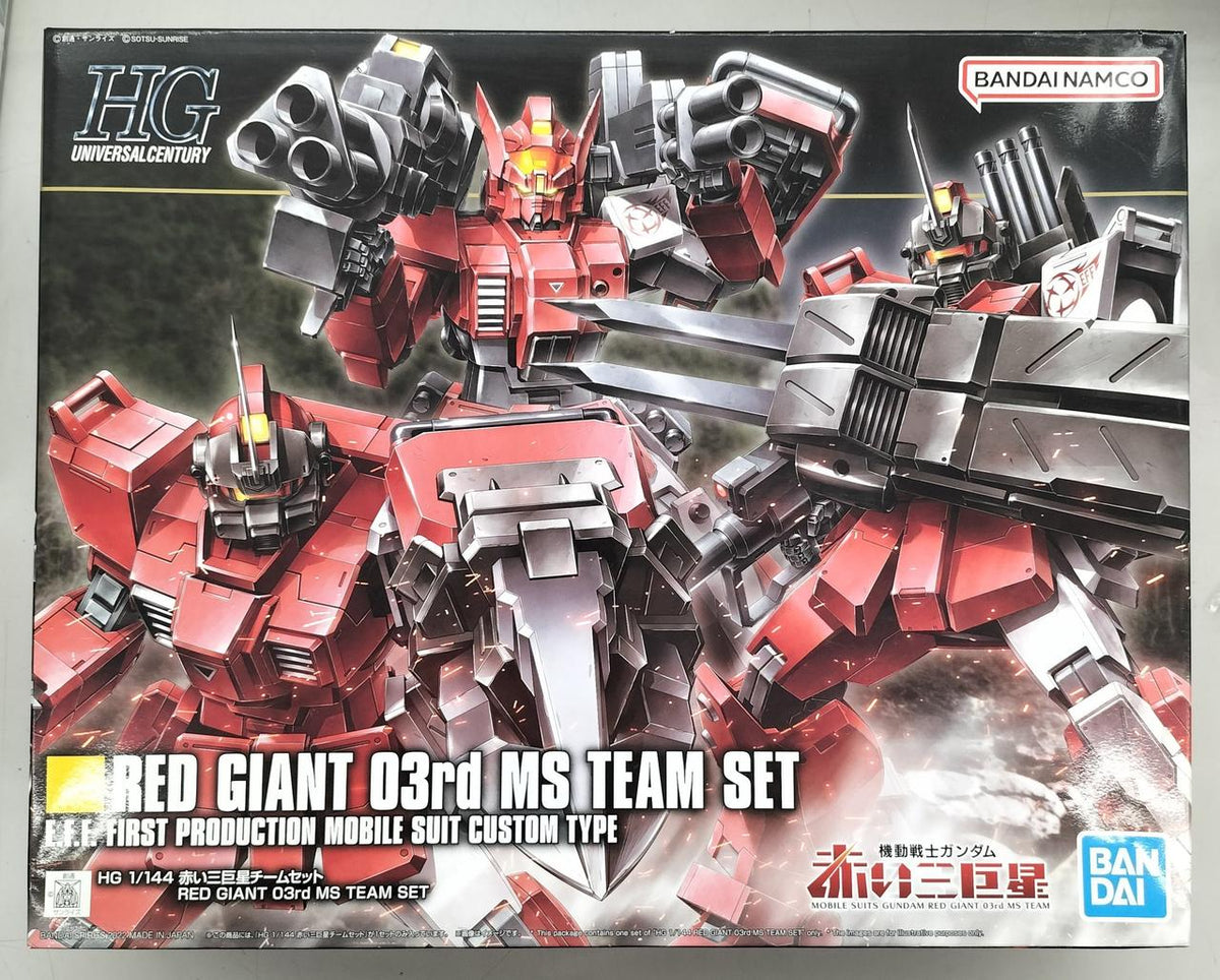 BANDAI Gunpla HGUC Red Three Stars Set