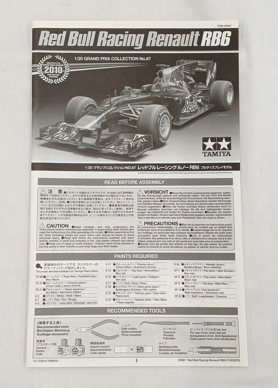 TAMIYA Plastic Model Red Bull Racing Renault RB6