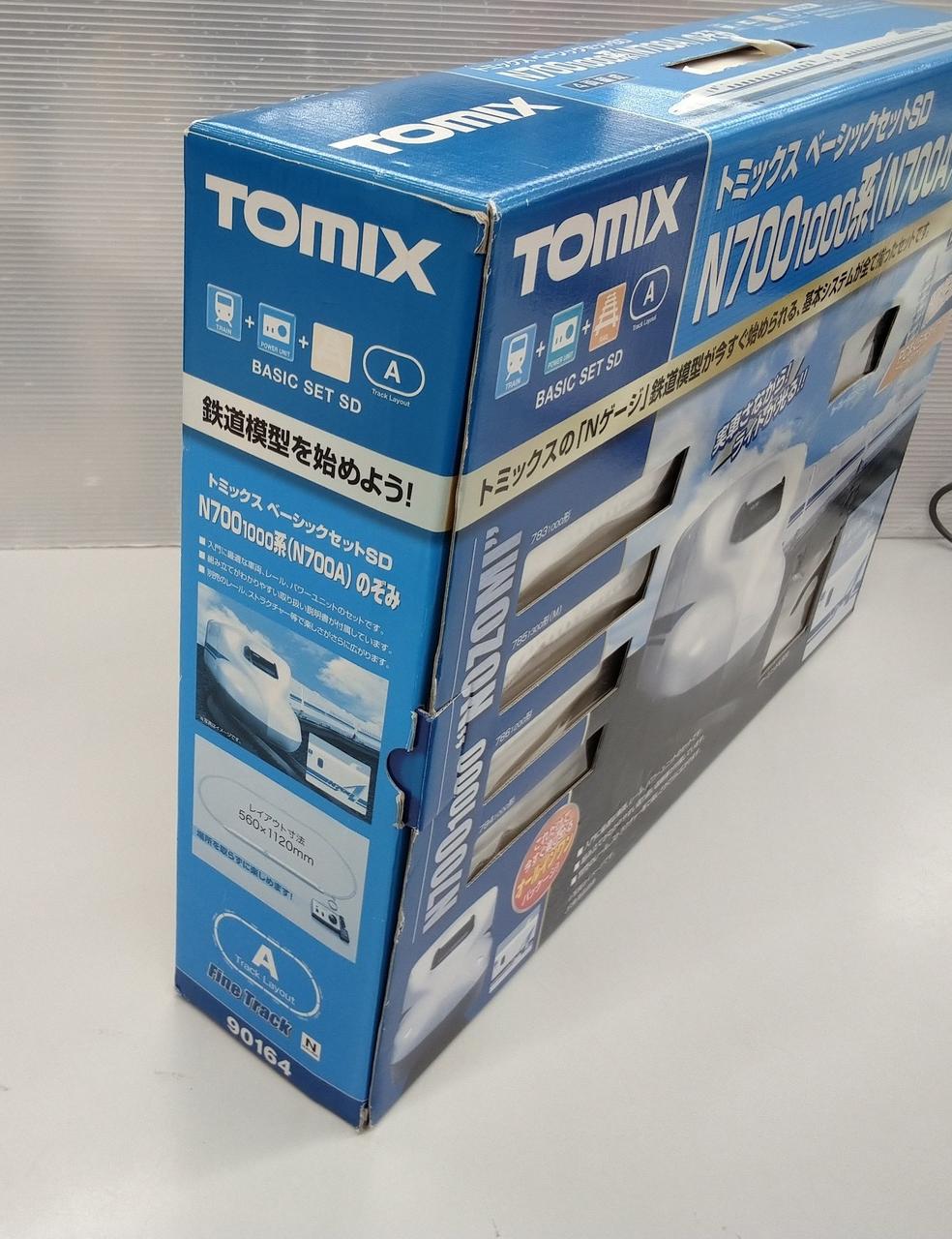 TOMIX N Gauge 90164 N7001000 Series (N700A) Nozomi