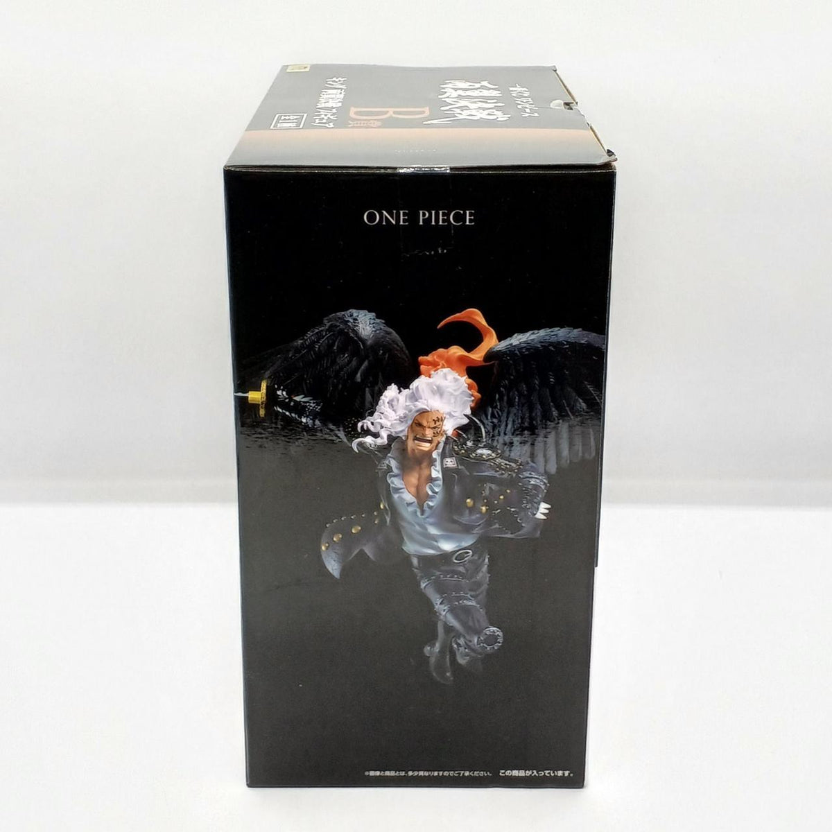 BANDAI Prize B King Left and Right Wings Battle Figure Ichiban Kuji