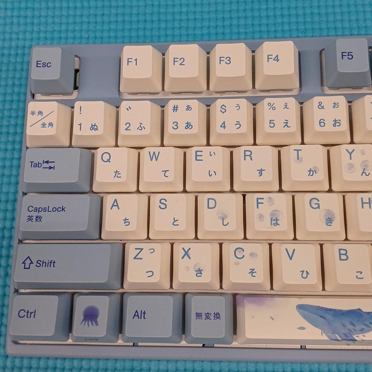 VARMILO Gaming Keyboard VEM92 SEA MELODY