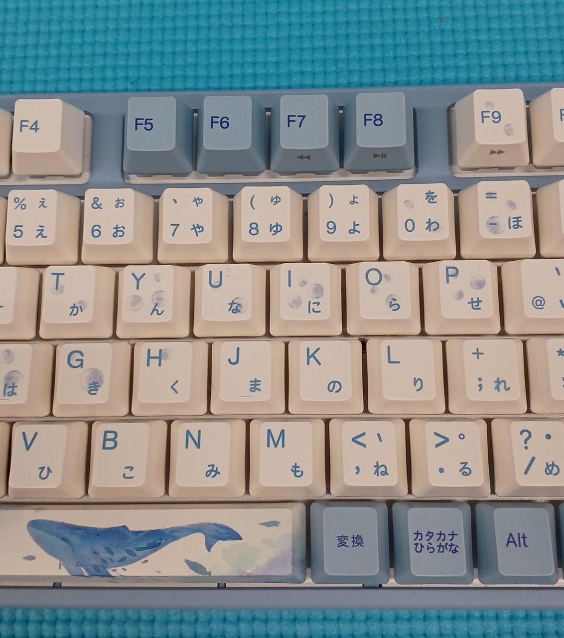 VARMILO Gaming Keyboard VEM92 SEA MELODY
