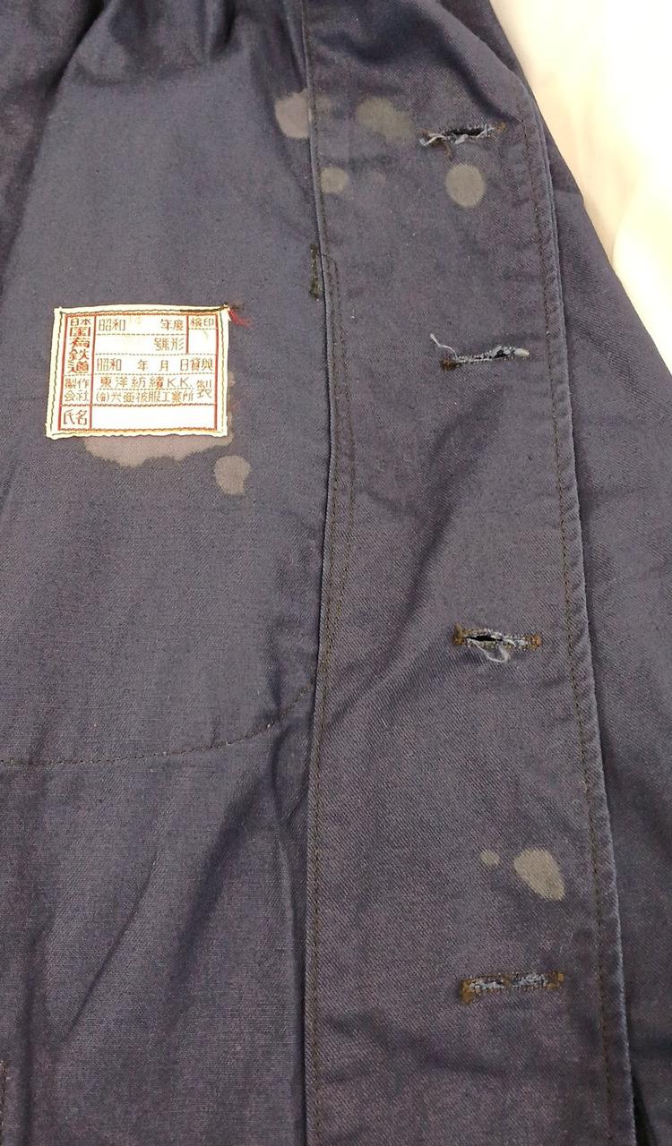 JNR National Railways Nappa Uniform 1979 Regular Size 2