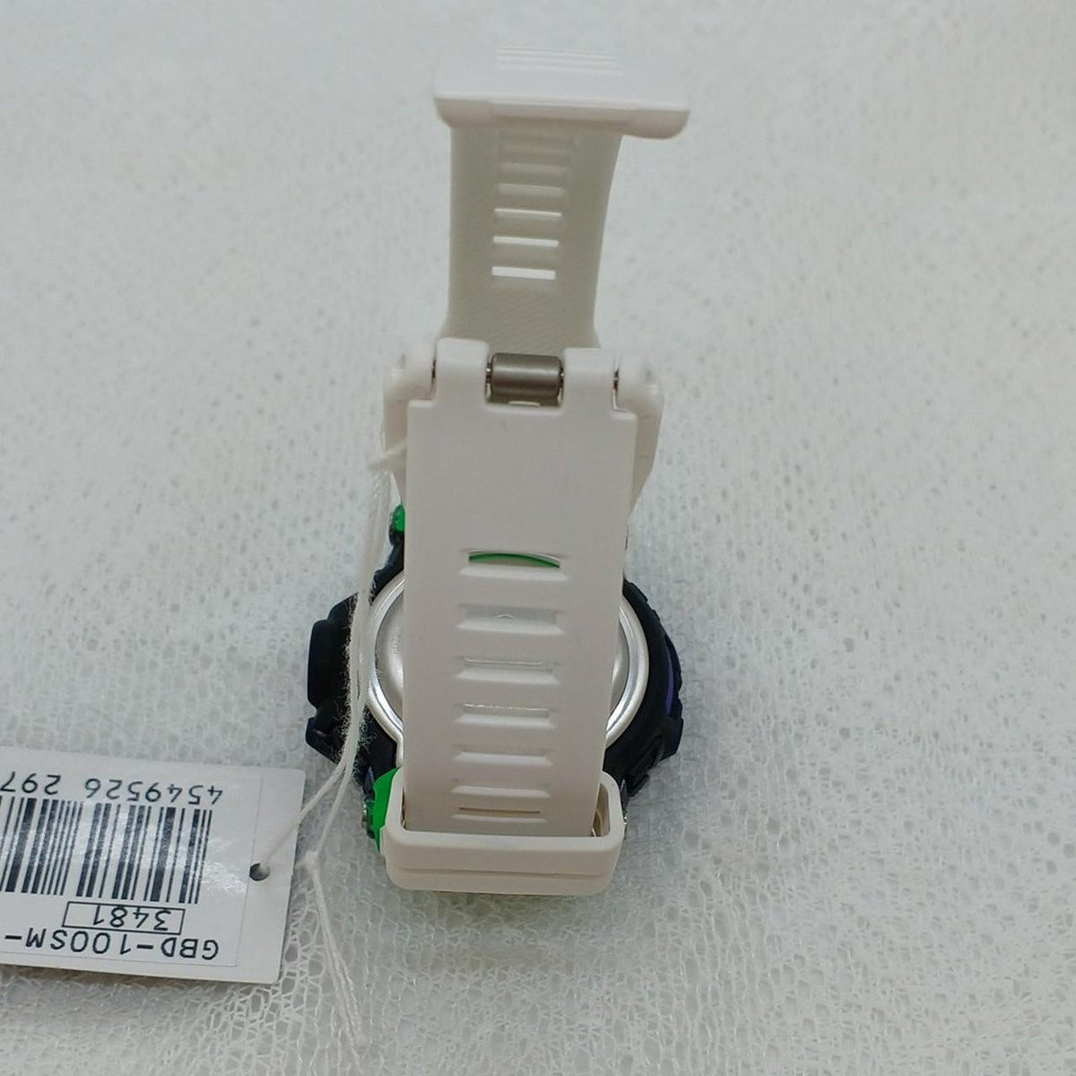 CASIO G-SHOCK GBD-100SM