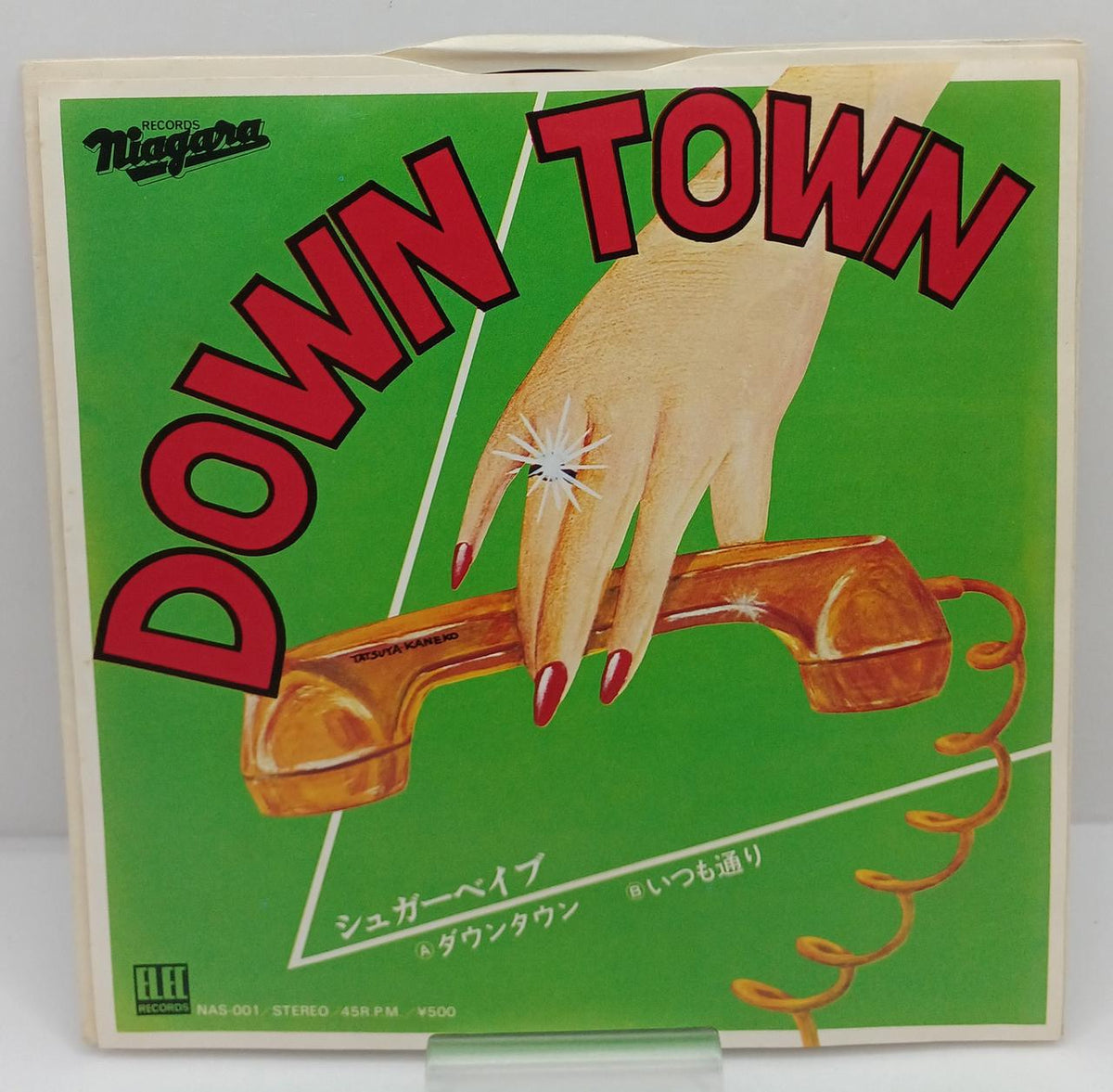 ELEC RECORDS DOWNTOWN Sugar Babe NAS-001