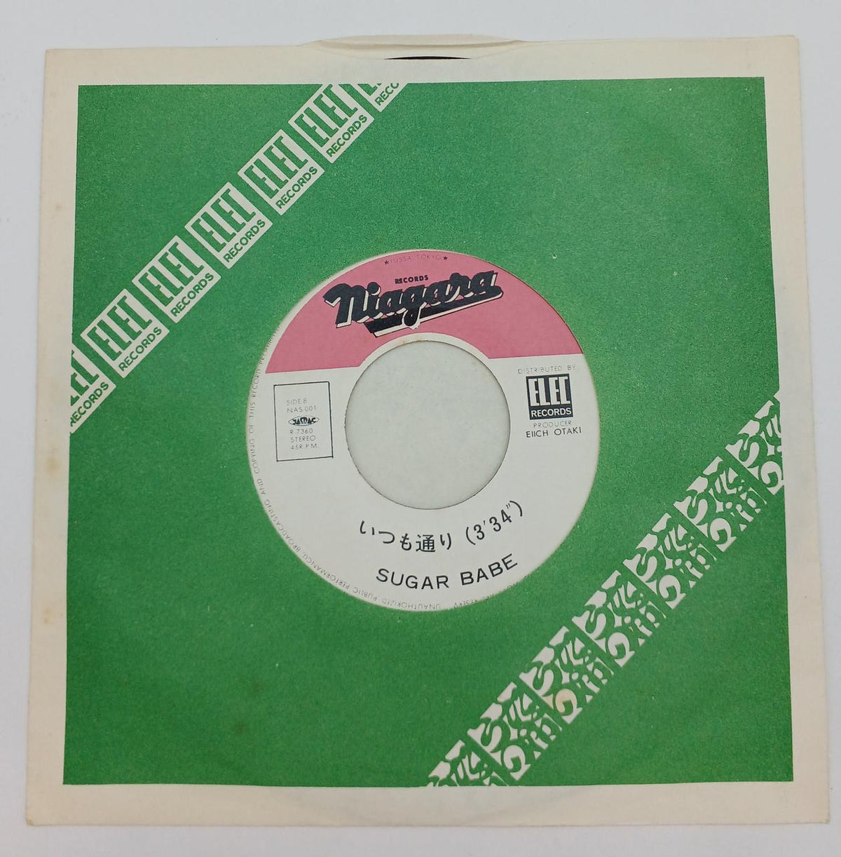 ELEC RECORDS DOWNTOWN Sugar Babe NAS-001