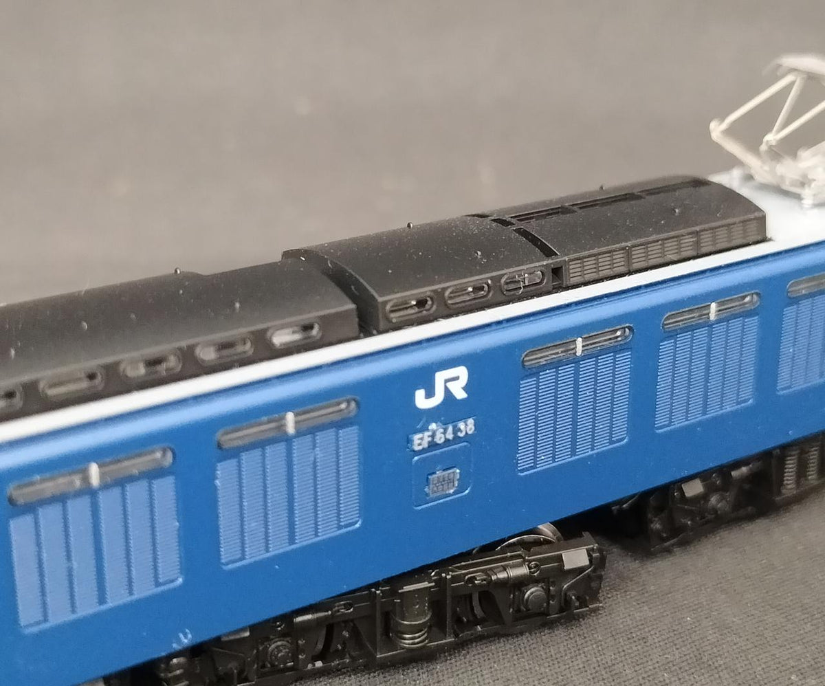 TOMIX EF64-0 Series 5th Batch / Takasaki Rolling Stock Center
