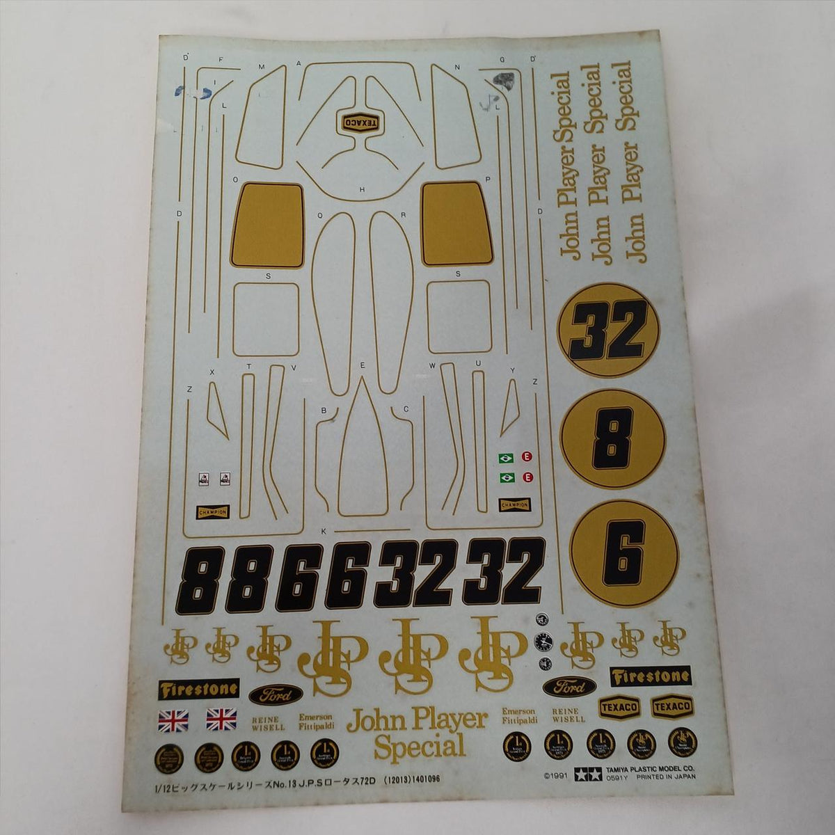 TAMIYA Big Scale Model Series J.P.S. Lotus 72D