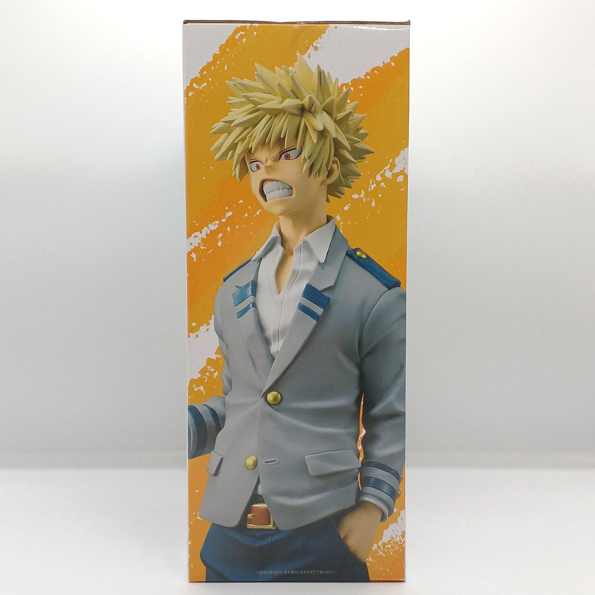 BANDAI Prize B: Katsumi Bakugo Ichiban Kuji