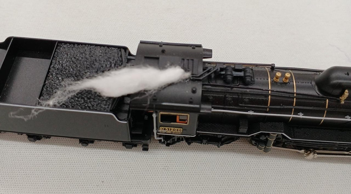KATO N Gauge 10-1499 D51 200 35 Series SL Yamaguchi-go 6 cars