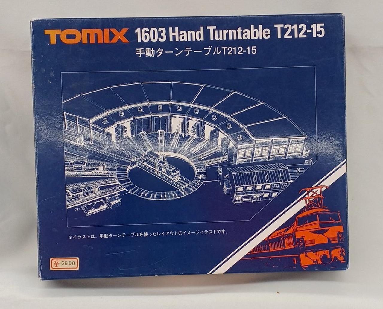 TOMIX1603 手動ターンテーブルT212-15 TOMIX N Gauge 1603 Manual Turntable T212-15 | BanzaiHobby