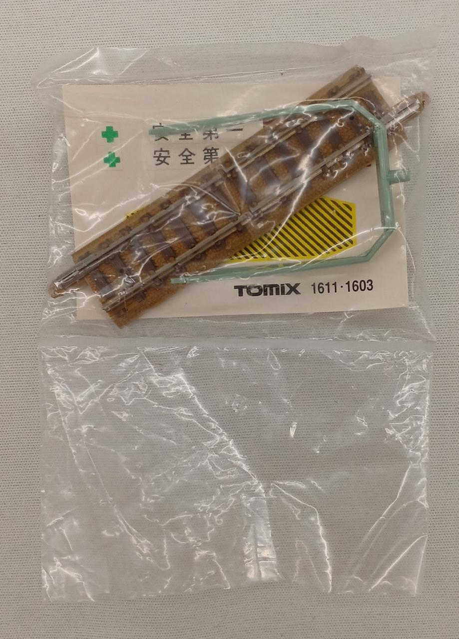 TOMIX N Gauge 1603 Manual Turntable T212-15