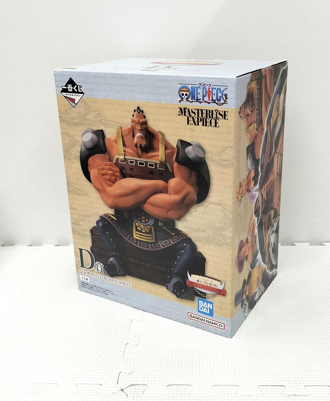 BANDAI Jozu MASTERLISR EXPIECE Ichiban Kuji Prize D