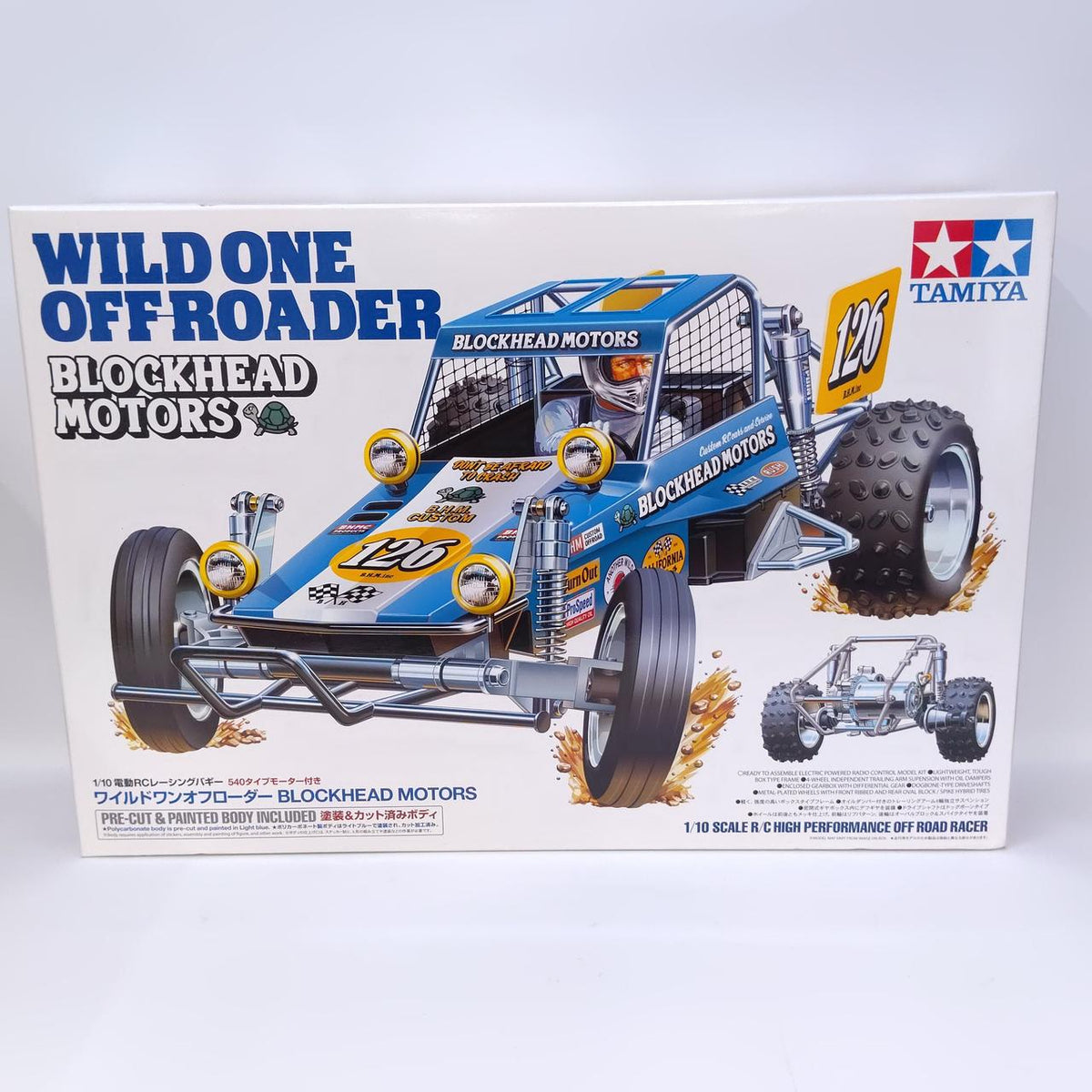 TAMIYA 1/10 Electric RC Racing Buggy Wild One Offloader