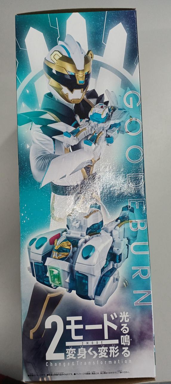 BANDAI Robot Soft Vinyl Figure DX Goodebahn