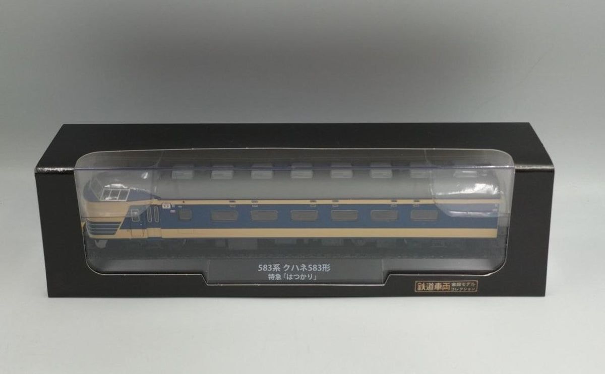 DeAGOSTINI Railway Vehicle Metal Model Collection 583 Series KuHaNe 583 Series Limited Express Hatsukari