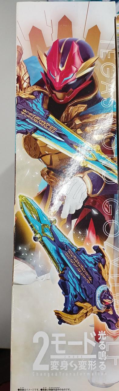 BANDAI Robot & Soft Vinyl Figure DX Ryotega Sword