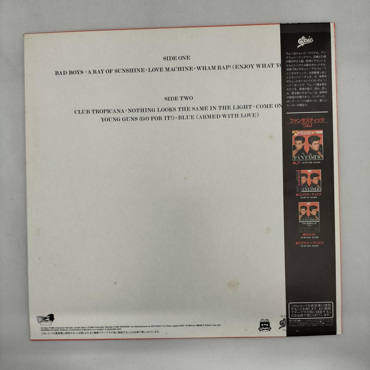 EPIC SONY Record Fantastic