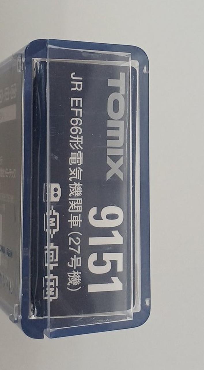 TOMIX N gauge 9151