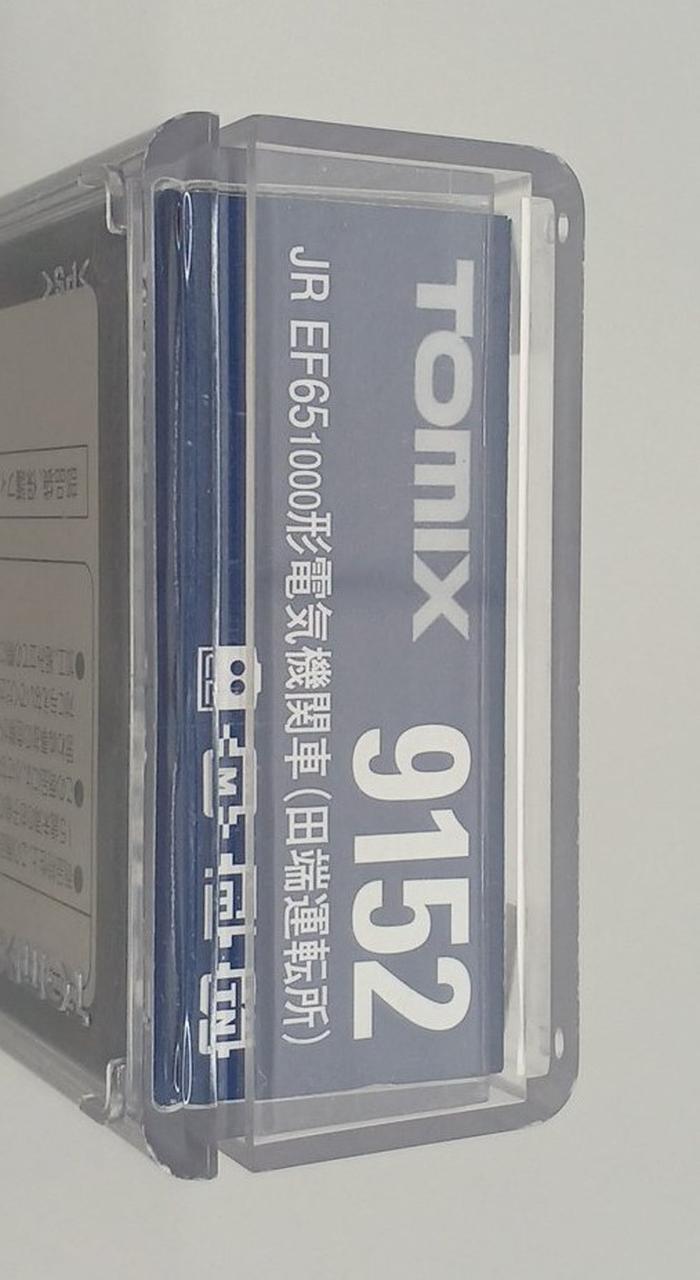 TOMIX N Gauge 9152