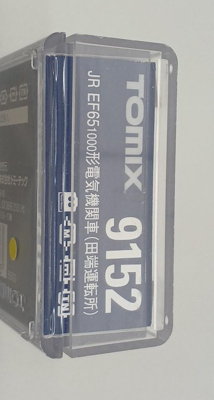 TOMIX N Gauge 9152