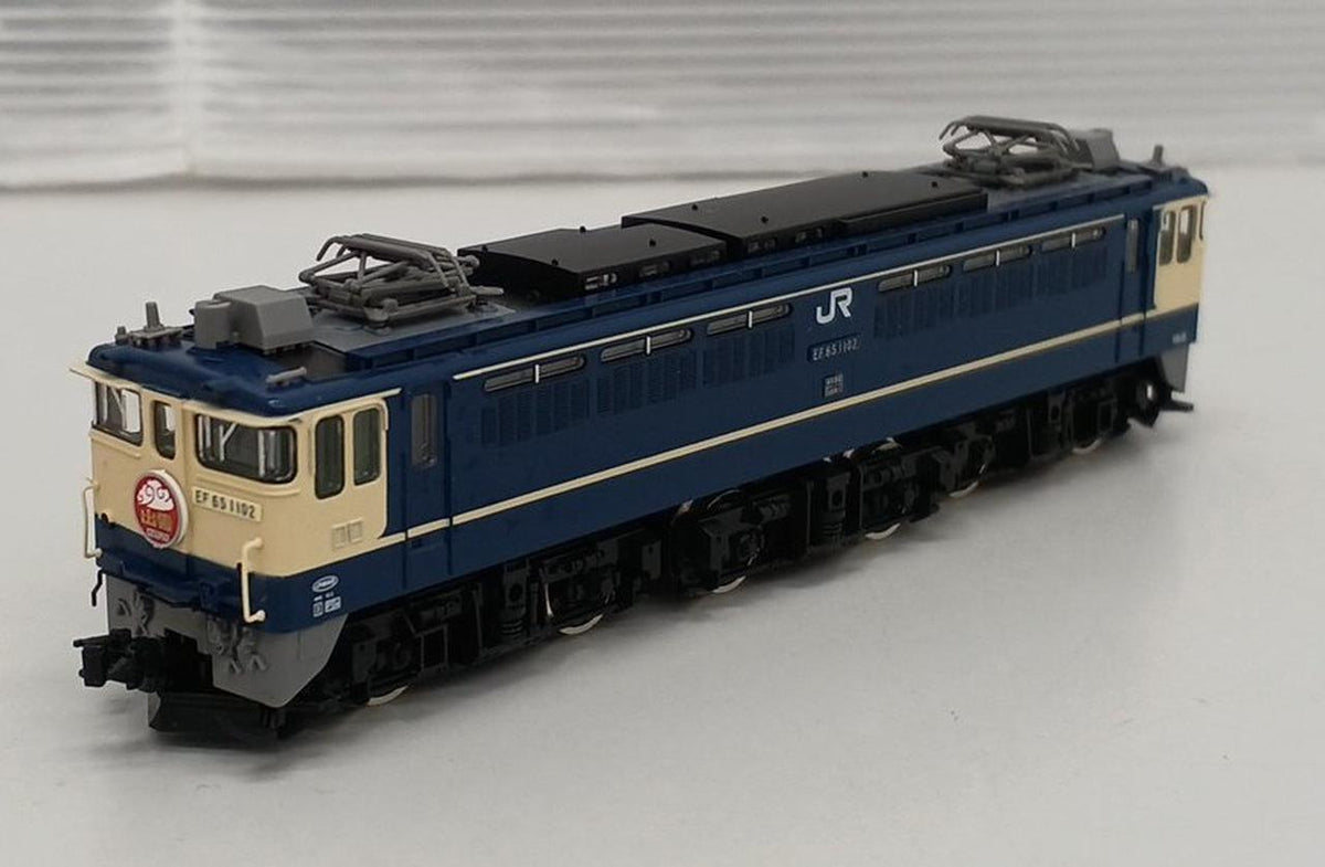 TOMIX N Gauge 9152