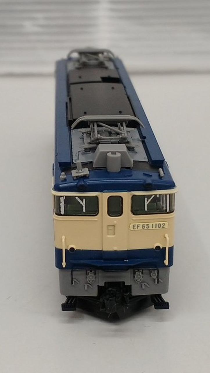 TOMIX N Gauge 9152