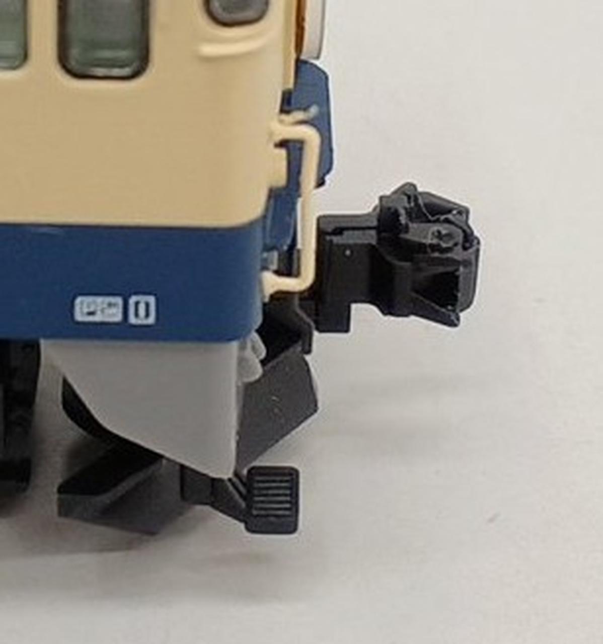 TOMIX N Gauge 9152
